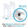 「ソニック ブックエンド 特大 白 1組(2枚) DA-540-W 1組」の商品サムネイル画像4枚目