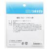 「TTC ラインテープ 1.5mm幅 16m巻 白 25-1760 1個」の商品サムネイル画像2枚目