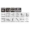 「シンワ測定 レーザー距離計 L-MeasureBK 50 大型液晶 78163 1個」の商品サムネイル画像2枚目