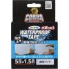 「アサヒペン AP COBRA防水テープ5cm×1.5m CB-011クリヤ CB-011 1個」の商品サムネイル画像2枚目