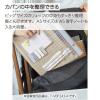 「コクヨ ツールペンケース＜ピープ＞ (A5フラットタイプ) シルバーグレー F-VBF243-1 1個」の商品サムネイル画像4枚目