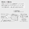 「コクヨ ツールペンケース＜ピープ＞ (A5フラットタイプ) シルバーグレー F-VBF243-1 1個」の商品サムネイル画像6枚目