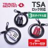 「TTC コンサイス ダイヤルロック 3桁 ワイヤー付き ブラック 509912 1個」の商品サムネイル画像2枚目