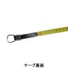 「ビッグマン リール型テープメジャー 巻き取りスピード3倍速 計測長50m BLM-50 1個」の商品サムネイル画像4枚目