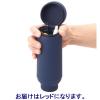 「リヒトラブ スタンドペンケース レッド A7692-3 1個」の商品サムネイル画像2枚目