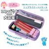 「レイメイ藤井 トップライナーペンケース(ポケット付) ブルー FSB133A 1個」の商品サムネイル画像2枚目