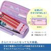「レイメイ藤井 トップライナーペンケース(ポケット付) ブルー FSB133A 1個」の商品サムネイル画像3枚目