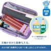 「レイメイ藤井 トップライナーペンケース(ポケット付) ブルー FSB133A 1個」の商品サムネイル画像4枚目