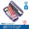 「レイメイ藤井 トップライナーペンケース(ポケット付) ブルー FSB133A 1個」の商品サムネイル画像5枚目