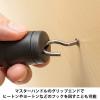 「現場のチカラ 8本組ドライバーセット 1セット オリジナル」の商品サムネイル画像5枚目