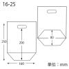 「シモジマ 手抜きポリ袋 スタンドパック #30 16-25 006656212 1袋（100枚入）」の商品サムネイル画像3枚目
