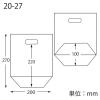 「シモジマ 手抜きポリ袋 スタンドパック #30 20-27 006656214 1袋（100枚入）」の商品サムネイル画像3枚目