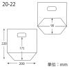 「シモジマ 手抜きポリ袋 スタンドパック #30 20-22 006656213 1袋（100枚入）」の商品サムネイル画像3枚目
