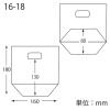 「シモジマ 手抜きポリ袋 スタンドパック #30 16-18 006656211 1袋（100枚入）」の商品サムネイル画像3枚目