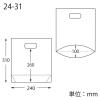 「シモジマ 手抜きポリ袋 スタンドパック #40 24-31 006656083 1袋（100枚入）」の商品サムネイル画像2枚目