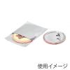 「シモジマ アルミ蒸着袋 T 6.5-6.5 シルバー 006794700 1袋（100枚入）」の商品サムネイル画像3枚目