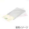 「シモジマ アルミ蒸着袋 T 11-15.5 シルバー 006794703 1袋（100枚入）」の商品サムネイル画像3枚目