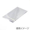 「シモジマ アルミ蒸着袋 T 11-15.5 シルバー 006794703 1袋（100枚入）」の商品サムネイル画像4枚目