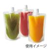 「シモジマ ドリンクパック スパウトタイプ 13-19（約500ml） 006657203 1袋（10枚入）」の商品サムネイル画像2枚目