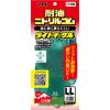 「【ニトリル手袋】アトム 1300 ライトイーグル LL 1300-LL 1双」の商品サムネイル画像2枚目