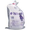 「ジョイフル オイルジョッキ 2L J-201 1個」の商品サムネイル画像2枚目