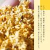 「生活の木　金木犀ネイルオイル　2ml」の商品サムネイル画像5枚目
