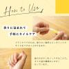 「生活の木　金木犀ネイルオイル　2ml」の商品サムネイル画像9枚目