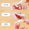 「生活の木　金木犀ネイルオイル　2ml」の商品サムネイル画像10枚目