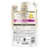 「ラックス(LUX) スーパーリッチシャイン モイスチャー 保湿コンディショナー 詰替 280g ユニリーバ」の商品サムネイル画像2枚目