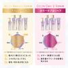 「ラックス(LUX) スーパーリッチクリスタル カラーケア＆リペア シャンプー 詰め替え 600g ユニリーバ」の商品サムネイル画像8枚目