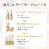 「ラックス(LUX) スーパーリッチシャイン ストレートビューティー うねりケアシャンプー 詰替 1568g ユニリーバ」の商品サムネイル画像8枚目