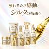 「ラックス(LUX) スーパーリッチシャイン ダメージリペア 補修チューブトリートメント 150g ユニリーバ」の商品サムネイル画像3枚目