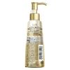 「ラックス(LUX) スーパーリッチシャイン ダメージリペア 補修ヘアミルク 100ml ユニリーバ」の商品サムネイル画像2枚目