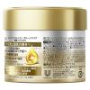 「ラックス(LUX) スーパーリッチシャイン ダメージリペア 補修ヘアマスク 180g ユニリーバ」の商品サムネイル画像2枚目