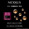「ネクサス カラーフィックス ヘアマスク 270g ユニリーバ」の商品サムネイル画像5枚目