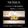 「ネクサス ケラフィックスリペア トリートメント ポンプ 400g ユニリーバ」の商品サムネイル画像4枚目