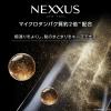 「ネクサス ケラフィックスリペア トリートメント ポンプ 400g ユニリーバ」の商品サムネイル画像5枚目