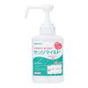 「サラヤ センシマイルド 250mL 41008 1本【第2類医薬品】」の商品サムネイル画像2枚目