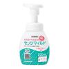 「サラヤ センシマイルド泡 200mL 41011 1本【第2類医薬品】」の商品サムネイル画像2枚目