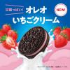 「クッキー　クリームサンド オレオ ファミリーパック いちごクリーム 24枚入 1セット（1個×3）」の商品サムネイル画像5枚目