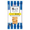 「おつまみ  鶏むねチップス バター醤油味 1セット（1個×3）」の商品サムネイル画像2枚目