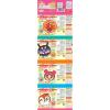 「ビスケット　子ども向けお菓子 アンパンマン　コロコロビスケットボーロ　4連袋入 64g 1セット（1個×3）」の商品サムネイル画像3枚目