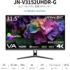 「JAPANNEXT 31.5インチ ワイド 4K液晶モニター JNーV3152UHDRーG 1台」の商品サムネイル画像2枚目