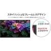 「JAPANNEXT 31.5インチ ワイド 4K液晶モニター JNーV3152UHDRーG 1台」の商品サムネイル画像3枚目