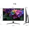 「JAPANNEXT 31.5インチ ワイド 4K液晶モニター JNーV3152UHDRーG 1台」の商品サムネイル画像6枚目