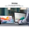 「JAPANNEXT 12.2インチ ワイド モバイルモニター JNーMDーIPS122WX 1台」の商品サムネイル画像3枚目