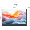 「JAPANNEXT 12.2インチ ワイド モバイルモニター JNーMDーIPS122WX 1台」の商品サムネイル画像6枚目