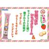「プチ　いちごラングドシャ　40g 1セット（1個×3）」の商品サムネイル画像4枚目