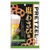 「プレッツェル 塩わさび味 40g 1セット（1個×3）」の商品サムネイル画像2枚目