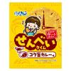 「せんべい　個包装　お配り菓子 せんべいタイム　コク旨カレー味 1枚 1セット（1枚×10）」の商品サムネイル画像2枚目
